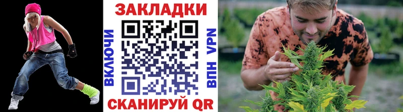 НБОМе Калачинск
