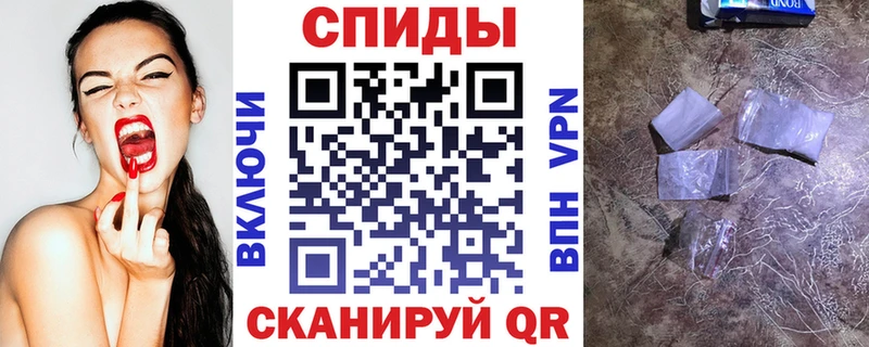 кракен ССЫЛКА  закладка  Калачинск  АМФ Розовый 
