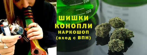 гидропоника Вязьма