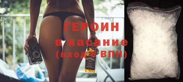 мдпв Волоколамск