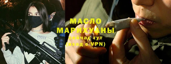 мдпв Волоколамск