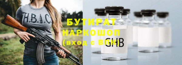 мдпв Волоколамск