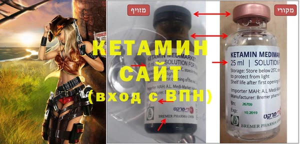 гидропоника Вязьма