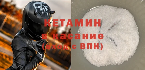 гидропоника Вязьма