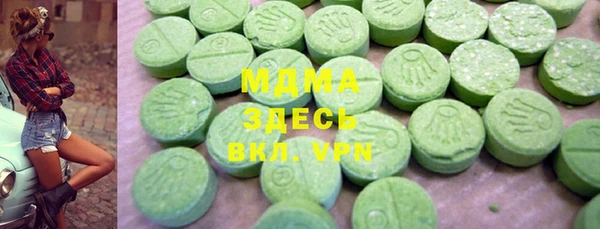 мдпв Волоколамск