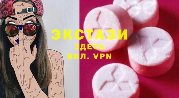 мдпв Волоколамск