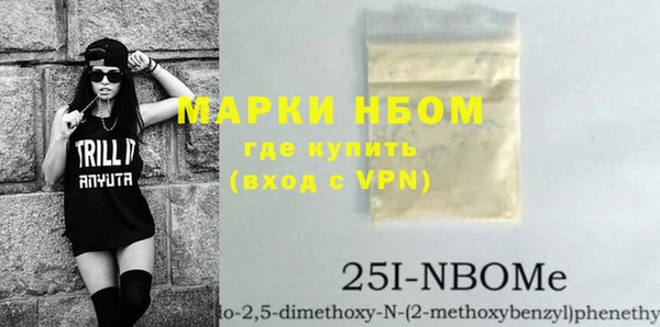 гидропоника Вязьма