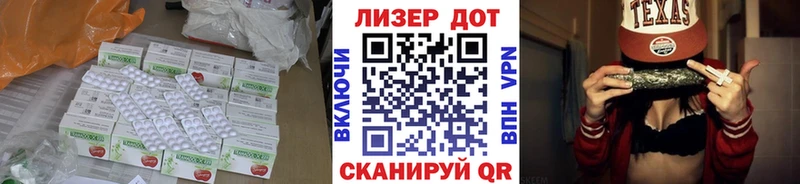 blacksprut зеркало Калачинск Лсд 25 экстази кислота