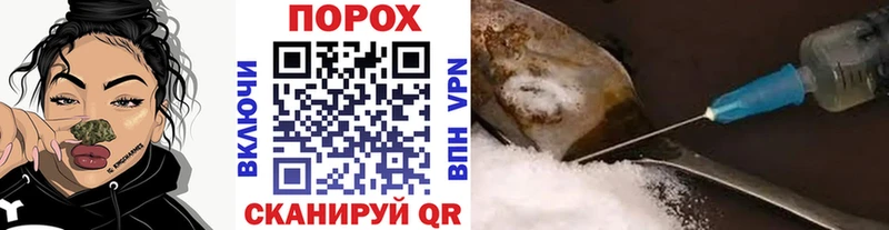 МЕТАМФЕТАМИН витя  Калачинск 